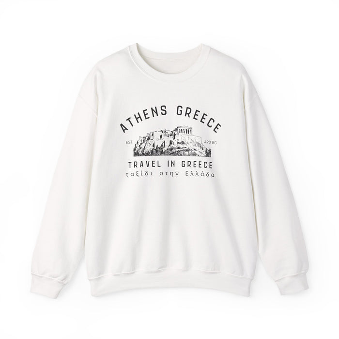 Athens Greece Sweatshirt